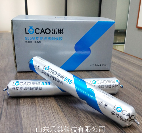 ����-555�๦�ܽY���ͺ��z