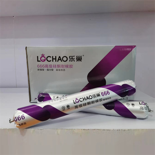 ����-666�߼���ͪ�ͺ��z