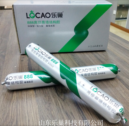 ����-888�߼�Ļ���Y���z