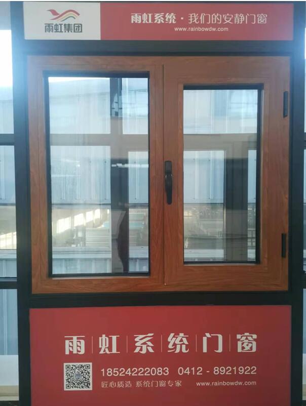 ��繝(ji��)���ͻ�ϵ�y(t��ng)�T(m��n)��