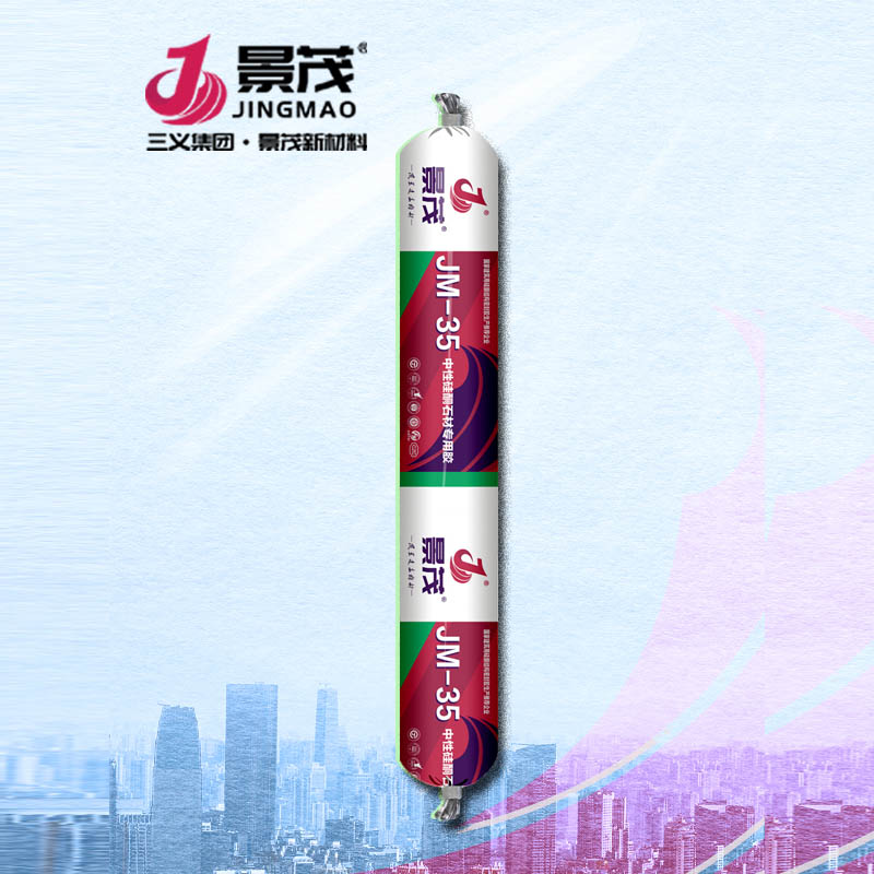 ��ï-35���Թ�ͪʯ�Č����z