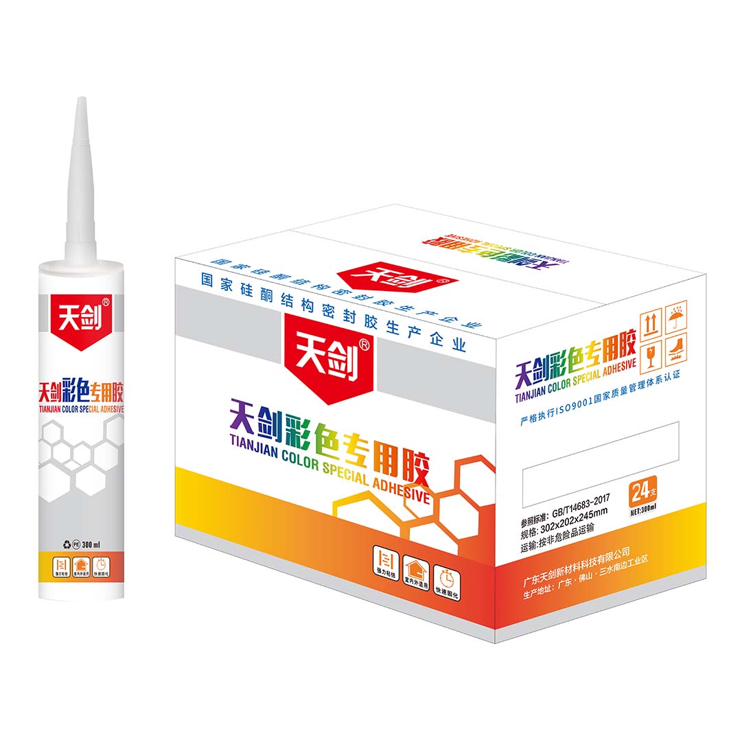 �섦��ɫ�����z