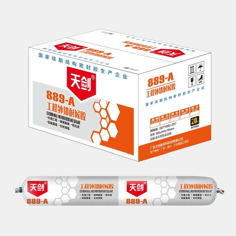 TJ-889-A�����≦�ͺ��z