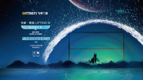 �������xLifting W��늄�(d��ng)��������