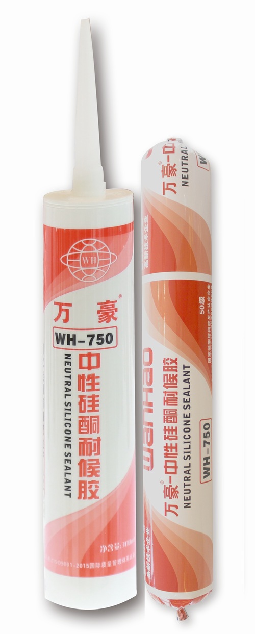 �f��-750���Թ�ͪ�ͺ��z