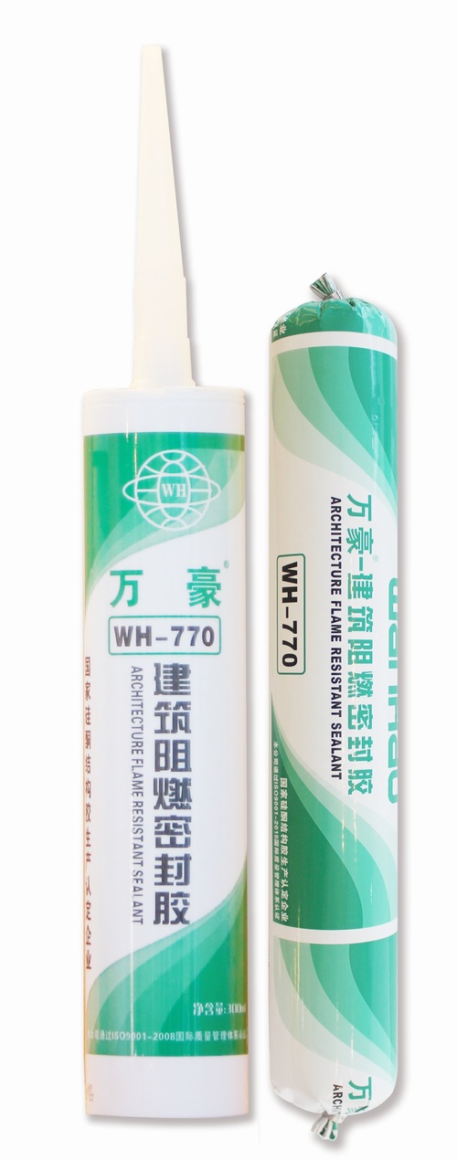 �f��-770������ȼ�ܷ��z