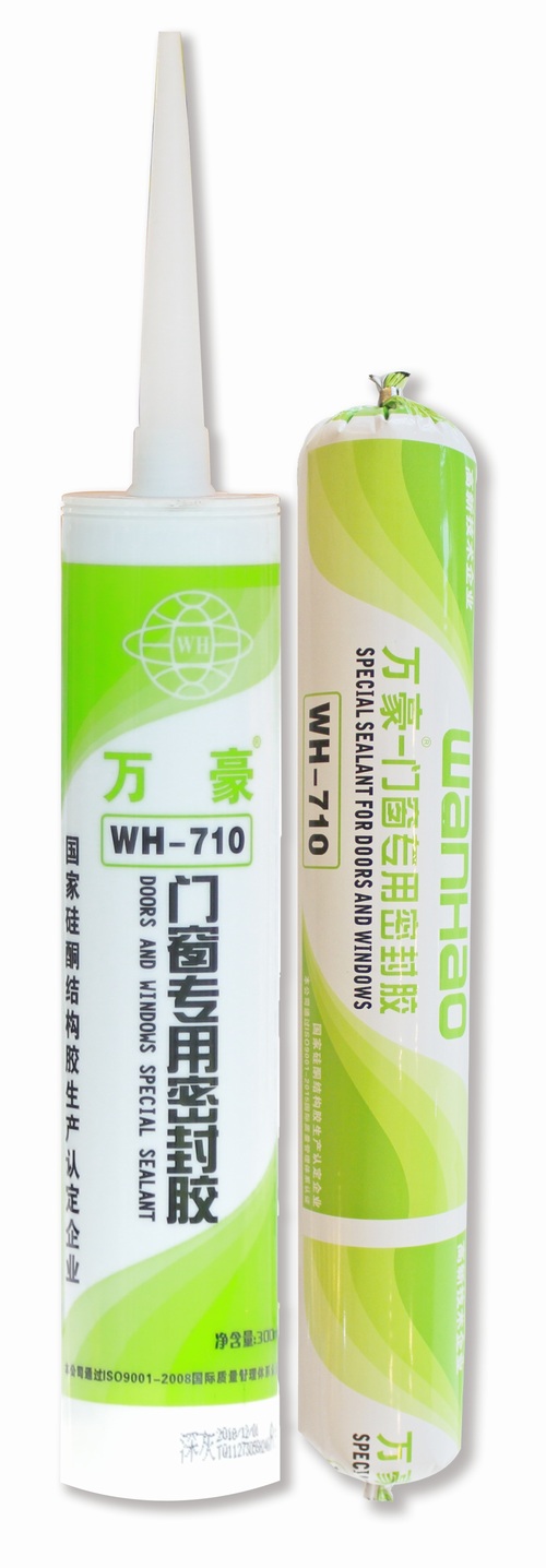 �f��-710�T�������ܷ��z��ܛ֧��