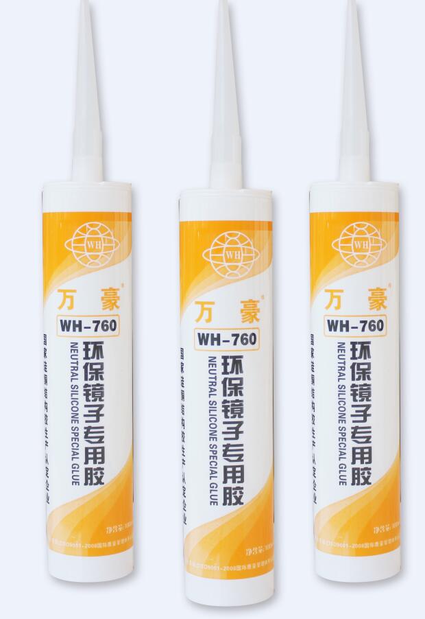 �f��-760�h���R�ӌ����z