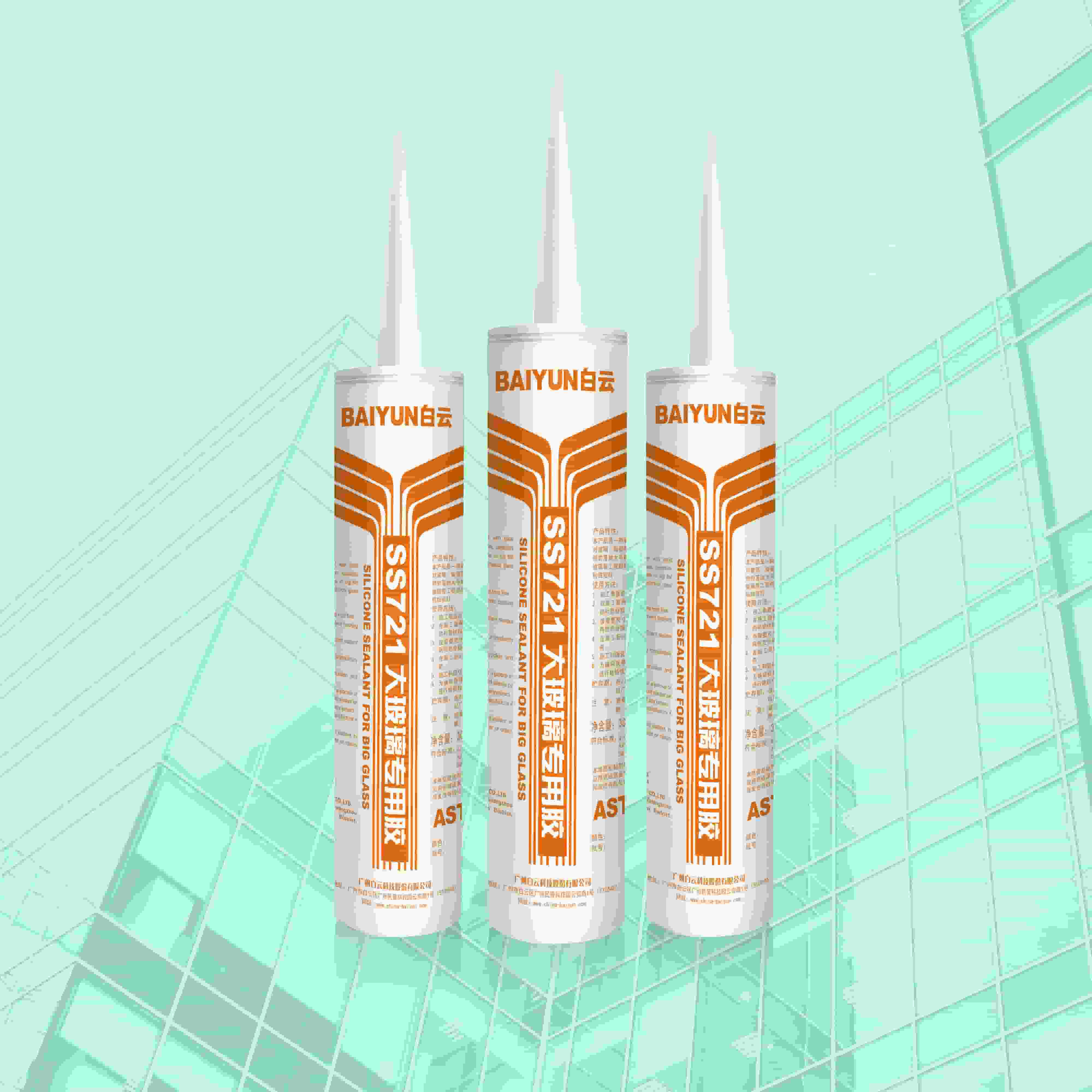 SS721������(zhu��n)���z