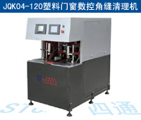 �����T����(sh��)�ؽǿp����C(j��)