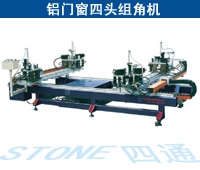 �X�T�����^�M�ǙC(j��)