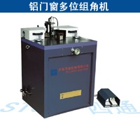 �X�T����λ�M�ǙC(j��)