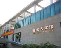 �A��������W(xu��)�ݷ������^