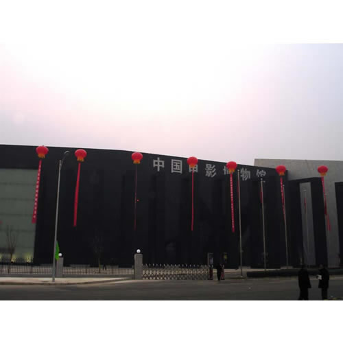 �Ї��Ӱ�����^