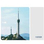 ���B�ҕ��