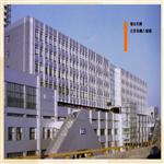 �������F��̖��