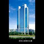 ���ڹ�����r(ji��)��B