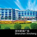 �����³ǏV��