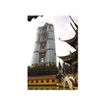 �A�����ؿ������r����