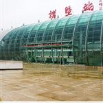 �T���»�܇վ