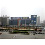 ���ϚW�P���ҾߏV��