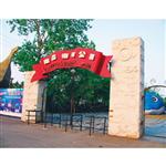 �ϲ����󹫈@