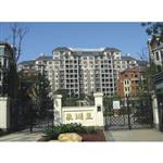 �ϲ����������