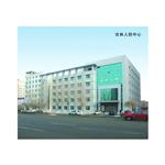 �����˷�����