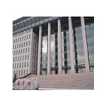 �Ї����񹫰���W�D���^