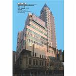 ���݇�(gu��)����B