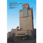 ���]����B�����Ǽ��e�^��