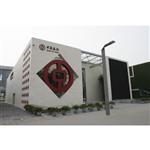 �Ї�(gu��)�y�ЊW�\(y��n)չ�d