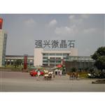 ���r�ퟟ�S