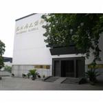 ���ݚvʷ�����^