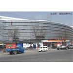 �˼����\��ُ������