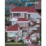 �L(zh��ng)ɳ����˹��