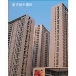 �ؑc�¿Ƈ��H