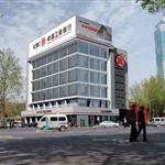 ���ϴ��^�@����֧��