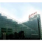 �����x�ʹ�B