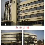 �Aꖷֹ�˾�k����ǹ���