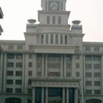 �����I�ύ������WԺ