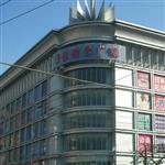 ���ѕr���V��