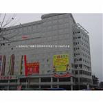 �|ꖕr���V����ʯ��