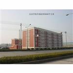 ���x�WУ�≦Ϳ��