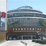 ����������ƏV����