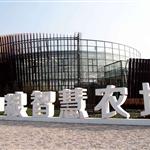 �мZ�ǻ��r��