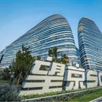 ���������f�ƏV��