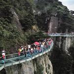 �����书ɽ�L���^��������