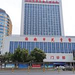 �����Ѓ�ͯ�tԺ