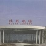 �ʝ�ĵ���C��